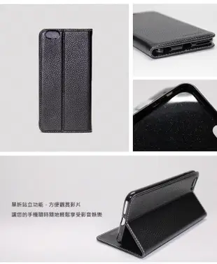 【愛瘋潮】免運 現貨 Sony Xperia Z5 簡約牛皮書本式皮套 POLO 真皮系列 手機殼 (8.6折)