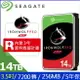 【含稅公司貨】Seagate希捷 那嘶狼 IronWolf Pro 14TB 3.5吋硬碟ST14000NE0008