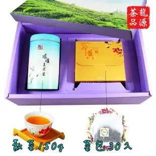 【龍源茶品】杉林溪金萱烏龍高山茶葉茶包30包+凍頂烏龍茶葉150g禮盒組(茶葉禮盒)