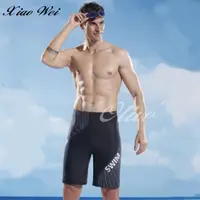 在飛比找momo購物網優惠-【小薇的店】泳之美品牌大男七分海灘泳褲(NO.68078)