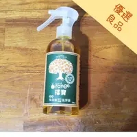 在飛比找蝦皮購物優惠-橘寶 濃縮多功能洗淨液 300ml/噴頭/