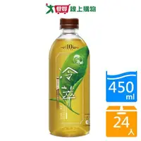 在飛比找蝦皮商城優惠-原萃冷萃金萱烏龍450mlx24入/箱【愛買】