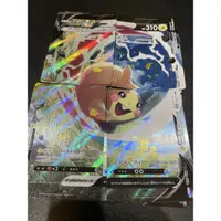 在飛比找蝦皮購物優惠-（日版）PTCG 寶可夢 RRR 莫魯貝可 V union 