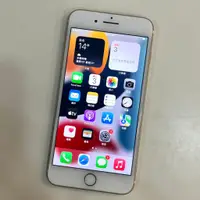 在飛比找蝦皮購物優惠-【艾爾巴二手】IPHONE 7 Plus 128G 5.5吋