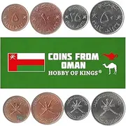 4 Coins from Oman | Omani Coin Set Collection 5 10 25 50 Baisa | Circulated 1997-2013