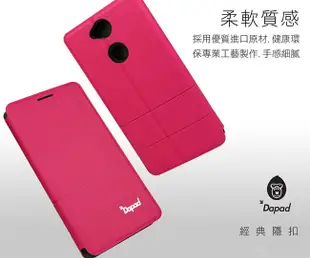 ASUS ZenFone 3 AR ZS571KL 經典款-( 隱藏磁扣 )側掀皮套 (5折)