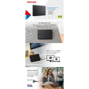 【Toshiba 東芝】Canvio Basics A5 1TB 2.5吋行動硬碟