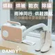 丹比 DANBY 直立橫臥兩用微電腦觸控乾被機 DB-2EQD