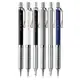 【CHL】Pentel orenz XPP1002G-A 不可思議自動筆 0.2mm 自動鉛筆 自動筆