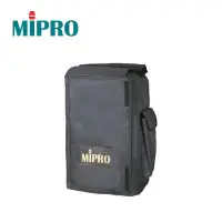 在飛比找Yahoo!奇摩拍賣優惠-MIPRO SC-708 無線擴音機 MA-708 原廠專用