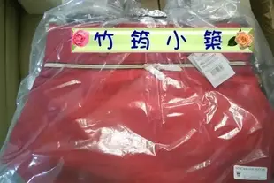 日本進口~正版macaronic style 3 way多功能通勤包~媽媽包~手提+側背／斜背+後背三用包~L.大.紅色