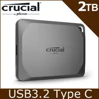 在飛比找PChome24h購物優惠-美光 Micron Crucial X9 Pro 2TB 外