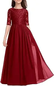 [HOSIKA] Flower Girls Elegant Vintage Lace Chiffon A-Line Formal Birthday Wedding Party Floor Length Dress 6-12 Years