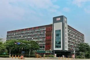 深圳依蘭時尚精品酒店(原深圳依蘭酒店)Yilan Hotel