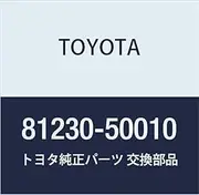 Toyota 81230-50010 Courtesy Lamp Assembly