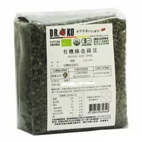 在飛比找蝦皮商城優惠-DR.OKO德逸 有機綠金扁豆 500g/包