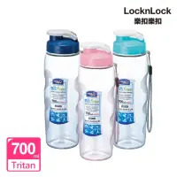 在飛比找momo購物網優惠-【LocknLock樂扣樂扣】Tritan優質水壺700ml