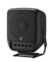 Yamaha STAGEPAS100 Portable 6.5" Powered PA with 3-channel Mixer