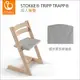 ✿蟲寶寶✿【挪威Stokke】Tripp Trapp 成長椅 / 用餐椅 專用配件『成人座墊』
