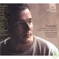 在飛比找博客來優惠-Kantate: German Baroque Cantat