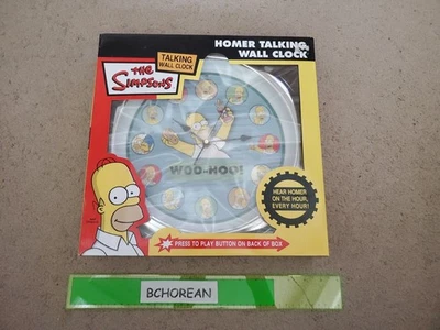 The Simpsons Homer Talking Wall Clock New