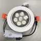 LED 9W 崁燈 9.5cm 白殼/黑殼 可調角度 投射燈 7珠 白光/自然光/黃光 一體成型 好商量~