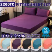 Elegant 2200TC 3 Pieces Fitted Sheet Pillowcase Set King Single Double Queen Bed