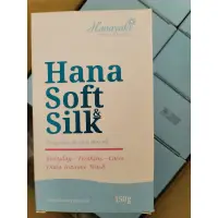 在飛比找蝦皮購物優惠-Hana Soft Silk Dung Dịch Vệ Si