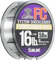 SUNLINE Harris Saltimate System Shock Leader FC