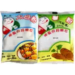 【利來福】飯友 地瓜粉 太白粉 薯粉 200G