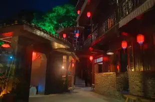 鳳凰秋夜山居(原聽濤山莊客棧)Qiuye Shanju Hostel