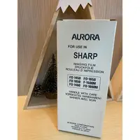 在飛比找蝦皮購物優惠-（全新）AURORA震旦行SHARP夏普 傳真機 感熱紙/打