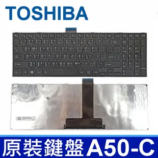 TOSHIBA 東芝 A50-C 全新 繁體中文 筆電 鍵盤 A50-C1510 A50-C1520 (8.3折)