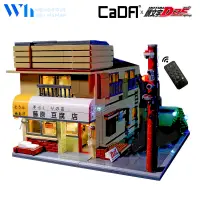 在飛比找蝦皮商城優惠-『W.H』CADA 頭文字D模型『藤原豆腐店』積木 樂高 藤