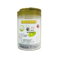 在飛比找Coupang 酷澎優惠-白河曾家 手工蓮藕粉