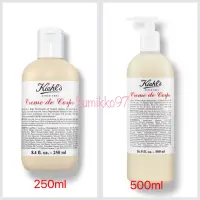 在飛比找蝦皮購物優惠-Kiehl’s 契爾氏經典潤膚乳