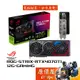 ASUS華碩 ROG-STRIX-RTX4070Ti-12G-GAMING 顯示卡【長33.6cm】原價屋