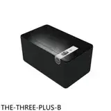 在飛比找遠傳friDay購物優惠-Klipsch【THE-THREE-PLUS-B】藍牙喇叭黑