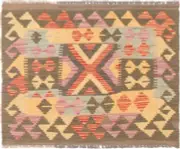 Vintage Hand Woven Kilim Rug 2'7" x 3'4" Traditional Wool Carpet