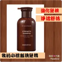 在飛比找蝦皮購物優惠-（💖免運）韓國innisfree 我的小棕瓶 330ml i