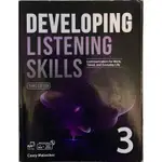 DEVELOPING LISTENING SKILLS (THIRD EDITION）