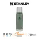 STANLEY 不鏽鋼真空保溫瓶 750ml 0.75L 經典系列