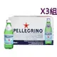 [COSCO代購4] San Pellegrino 聖沛黎洛 天然氣泡水 250毫升 X 24瓶_W109326 3組