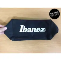 在飛比找蝦皮購物優惠-日本 Ibanez 隨身包 導線包 雜物小包 吉他 樂器 配