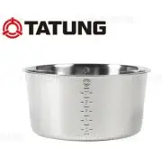 NEW TATUNG SUS316 Stainless Steel Pot for 10/11 CUP Rice Cooker CSUS1179 大同不鏽鋼內鍋