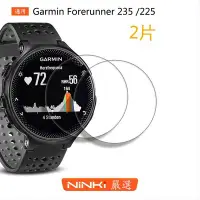 在飛比找Yahoo!奇摩拍賣優惠-【兩片一賣】Garmin Forerunner 235/22