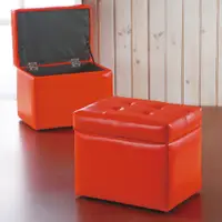 在飛比找松果購物優惠-AS-傑拉掀蓋沙發收納椅-39x28x31cm(兩色可選) 