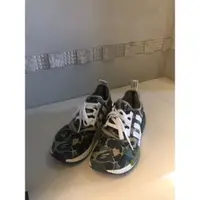 在飛比找蝦皮購物優惠-Adidas X Bape NMD R1 猿人迷彩限量款球鞋