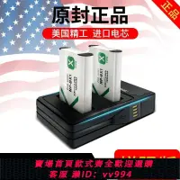 在飛比找樂天市場購物網優惠-{公司貨 最低價}凱聯威索尼NP-BX1電池ZV1 RX10