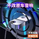 MP4播放器 隨身聽 音樂播放器 錄音筆 錄音機 降噪錄音設備 崔斯特商貿部音樂播放器車載家居都可享受汽車擺件